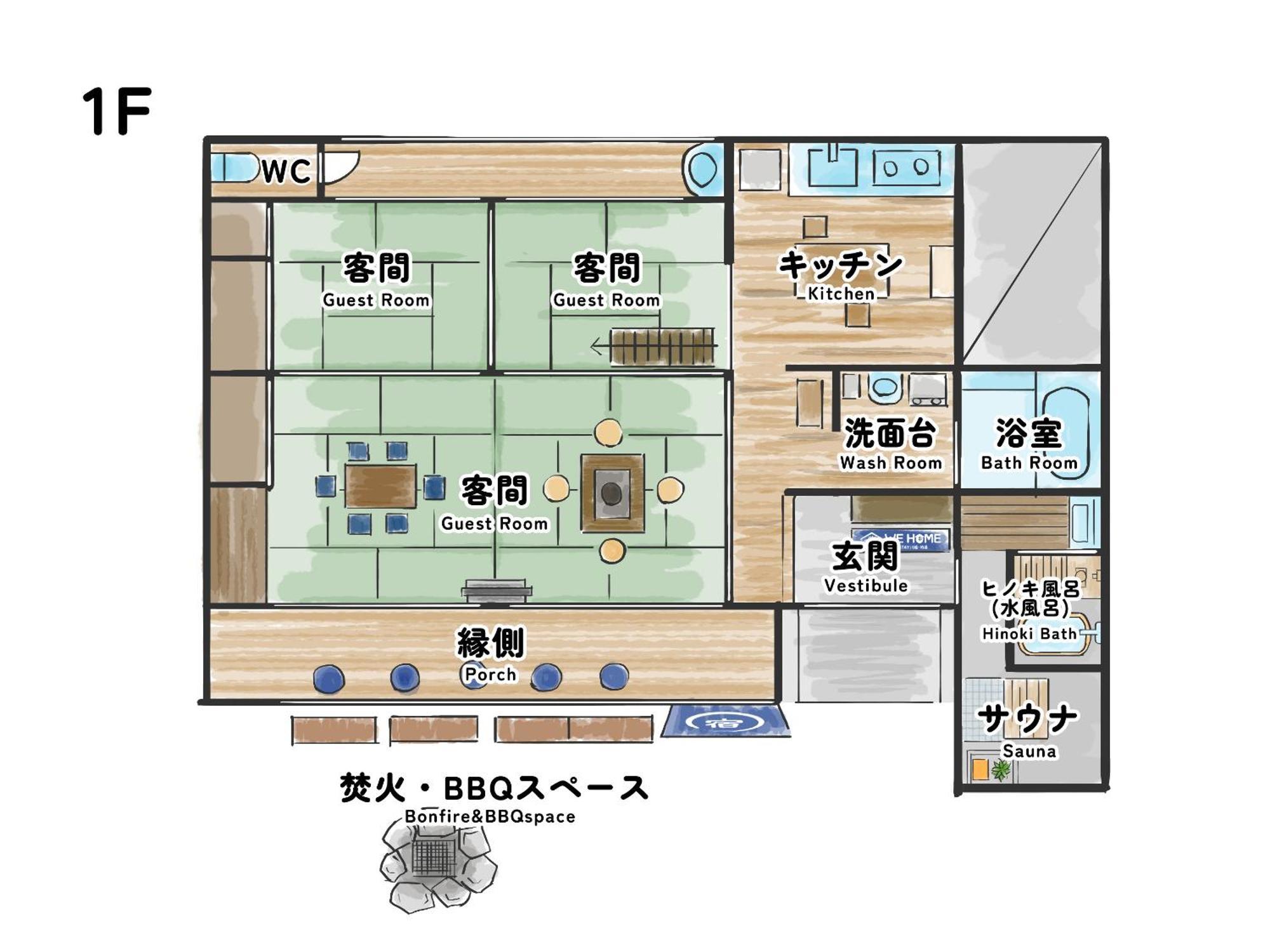 We Home Stay 川越的場 Kawagoe  Esterno foto